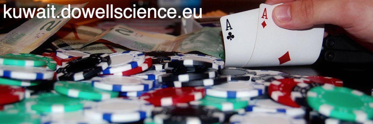 kuwait.dowellscience.eu